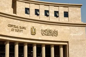 مستوى تاريخي قفزة جديدة في احتياطي مصر من النقد الأجنبي