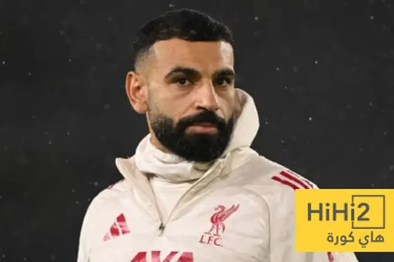 هل يغادر صلاح في منتصف الموسم