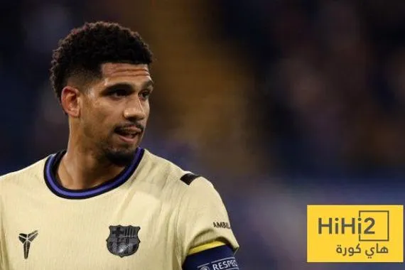 ملايين أراوخو مقابل إهانته