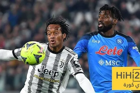 نتائج نابولي هذا الموسم في الدوري الايطالي