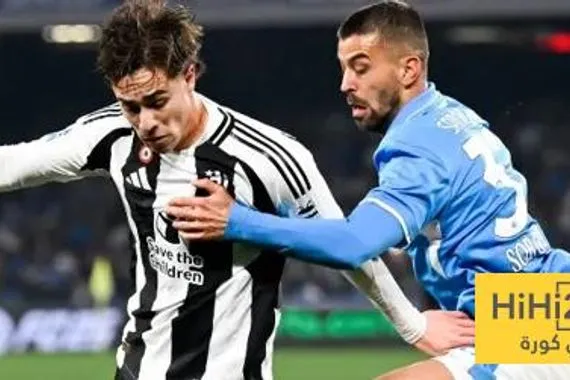 تشكيلة يوفنتوس الاساسية ضد نابولي الاساسية في الدوري الايطالي