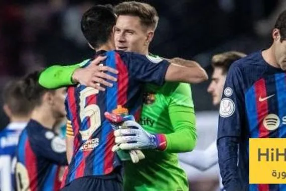 تير شتيغن يودع بوسكيتس