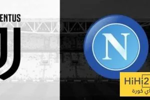 نتائج متذبذبة لـ نابولي قبل استضافة يوفنتوس