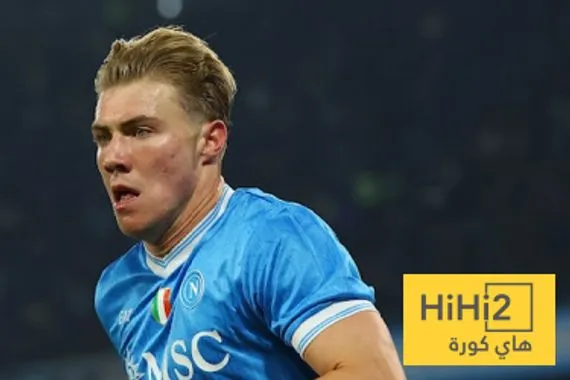 هويلوند يصعق يوفنتوس بالهدف الثاني