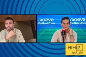 رأي بيكيه في موسم برشلونة الحالي