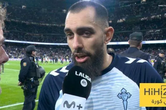 لاعب سيلتا فيغو يكشف ما حدث لريال مدريد بنهاية اللقاء