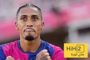 غوتي يعلق على تصريح سيميوني بأحقية رافينيا بالكرة الذهبية