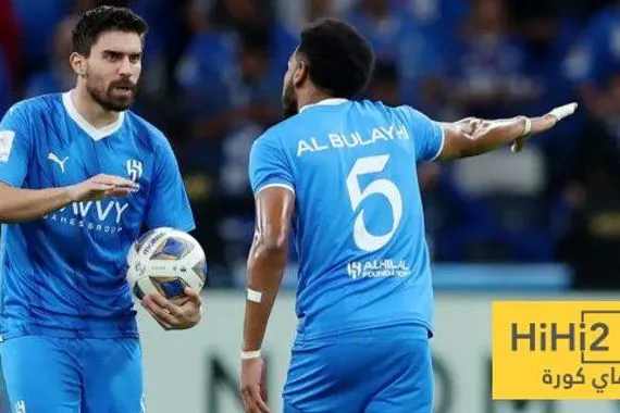 موعد مغادرة بعثة الهلال إلى الإمارات