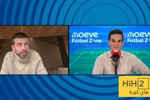 هل يستطيع برشلونة المنافسة في أوروبا بيكيه يجيب