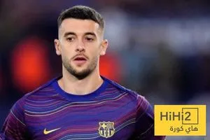 آخر تطورات حالة خوان غارسيا