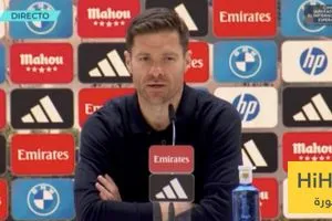 هنا ألونسو يكشف المستور ويتحدث عن سبب الكارثة