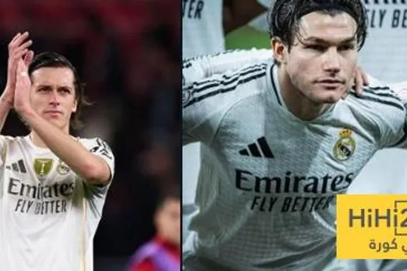 كاريراس وفران غارسيا يعيدا للريال ذكريات راموس وأوزيل