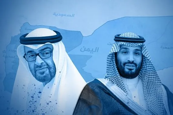 الحدا صراع سعودي إماراتي على النفوذ يعقد اوضاع اليمن