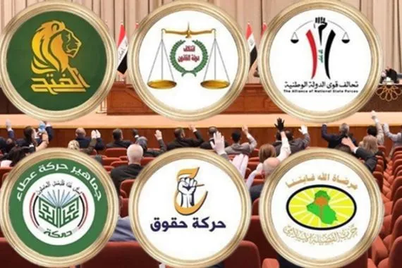 ائتلاف المالكي يكشف عن خطتين لحسم اختيار رئيس الوزراء