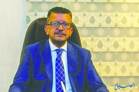 تعدد أسعار الصرف جريدة الصباح