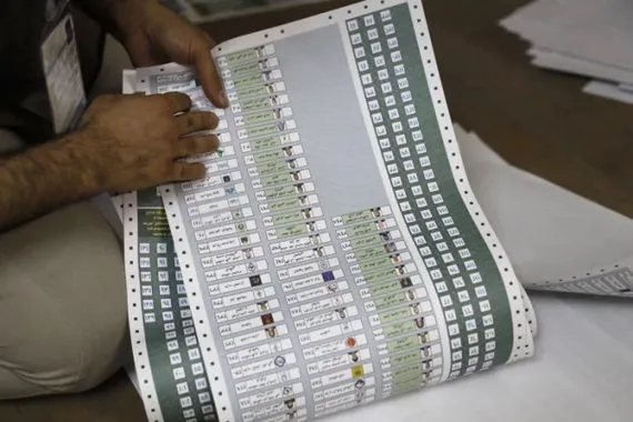 المفوضية تحيل نتائج الانتخابات إلى المحكمة الاتحادية للمصادقة النهائية