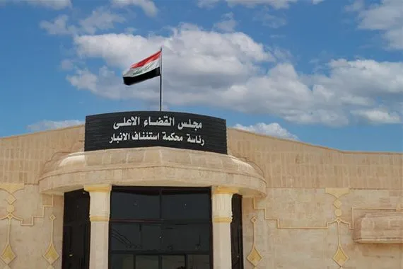 السجن المؤبد بحق مدان ضبط بحوزته 4 الاف حبة مخدرة في الأنبار