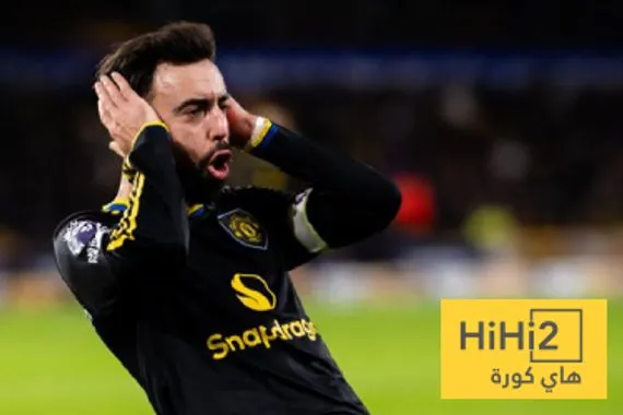 برونو فيرنانديز يدخل تاريخ الدوري الإنجليزي