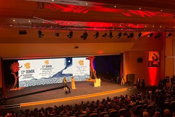 مهرجان دهوك الدولي يسلط الضوء على الجفاف والتغيّرات المناخية وكالة الانباء العراقية واع