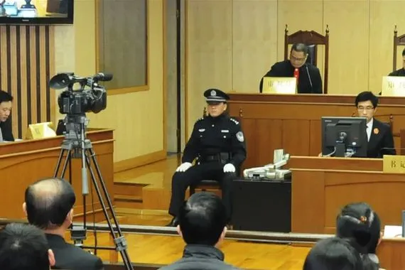 أُدين بصفقة فساد مالي الصين تعدم مسؤولا مصرفيا