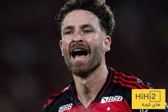 الفريق السعودي الذي يستهدف ضم مدافع فلامنغو