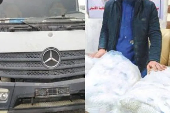 إسترداد 6 مليارات دينار من شركات تتلاعب بسعر الصرف