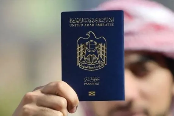 179 وجهة بدون تأشيرة الإمارات تحافظ على صدارة جوازات السفر عالمياً