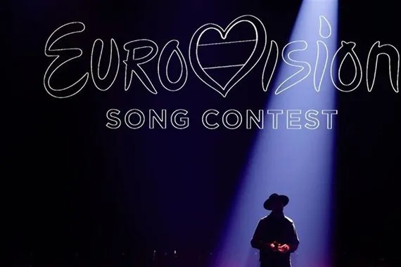 احتجاجا على مشاركة إسرائيل آيسلندا تعلن انسحابها من مسابقة يوروفيجن 2026