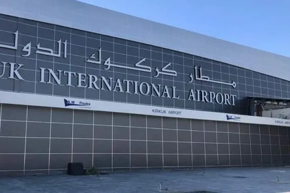 إلغاء رحلات الخطوط الجوية التركية من إسطنبول إلى كركوك بسبب سوء الأحوال الجوية شفق نيوز