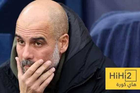 سجل سلبي مقلق لـ غوارديولا ضد ريال مدريد