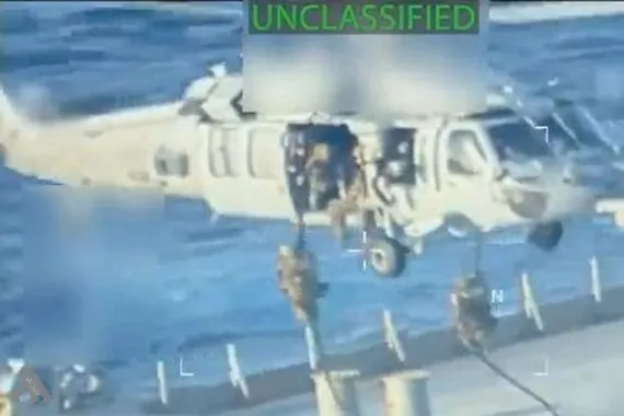 ترامب واشنطن صادرت ناقلة نفط قبالة سواحل فنزويلا وكالة الانباء العراقية واع