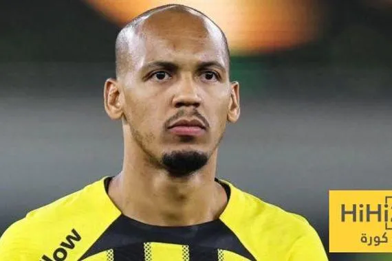 فابينيو يرفض قرار الاتحاد