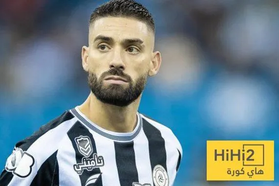 عاملة منزلية وراء غياب كاراسكو عن الشباب