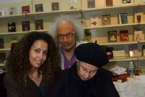 الفنانة عواطف نعيم تصدر كتابَين مسرحيَين وكالة الانباء العراقية واع