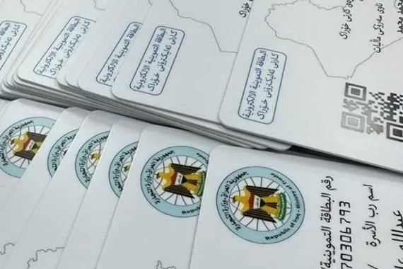 التجارة 38 مليون مواطن حدثوا بطاقاتهم التموينية إلكترونياً