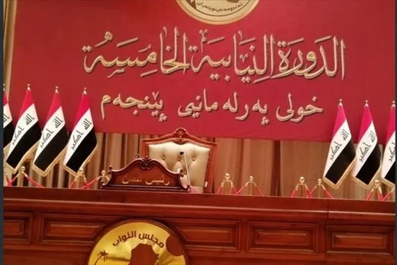 أكثر من 50 من القوى السنية تدعم مرشحاً من تحالف العزم لرئاسة البرلمان