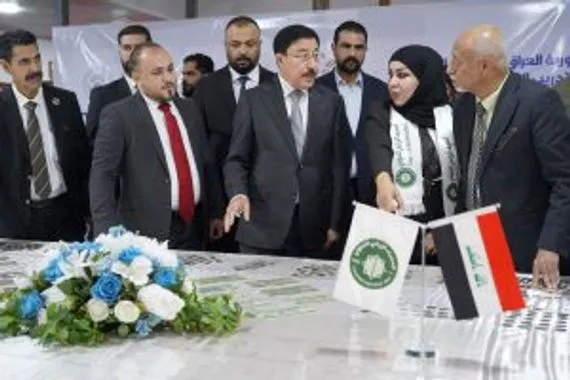 المصرف الزراعي يناقش خطط تعزيز الإستثمار المالي