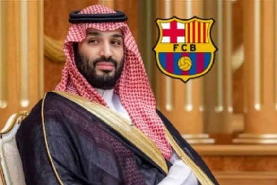 تقارير اسبانية محمد بن سلمان ينوي شراء برشلونة بـ10 مليار يورو