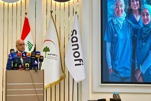الصحة العراقية تطلق برنامج ثقة المريض وأمان المجتمع بالشراكة مع سانوفي الفرنسية شفق نيوز
