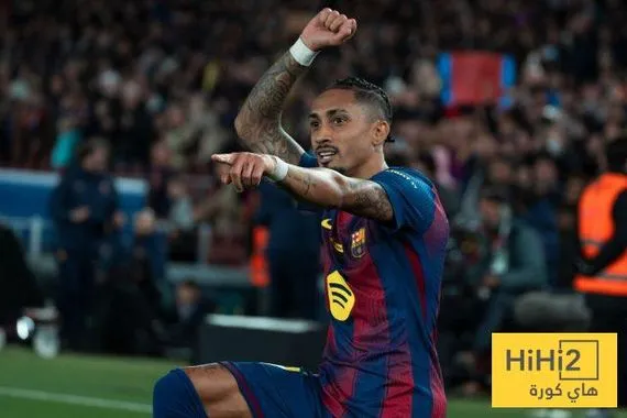كم ثنائية سجلها رافينيا مع برشلونة