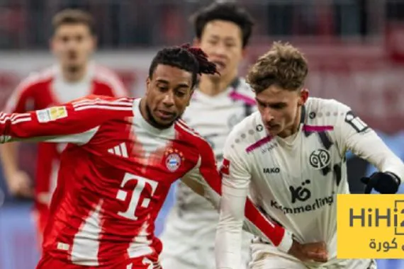 تقييم لاعبي بايرن ميونخ ضد ماينز في الدوري الألماني