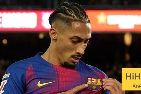 رافينيا يتمسك بالبقاء مع برشلونة