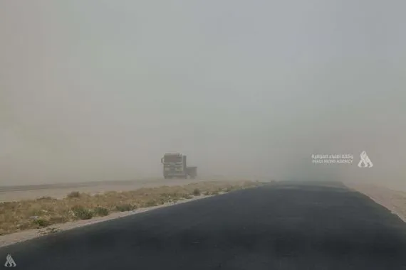 الأنواء الجوية تحذر من ضباب كثيف صباح الثلاثاء وكالة الانباء العراقية واع