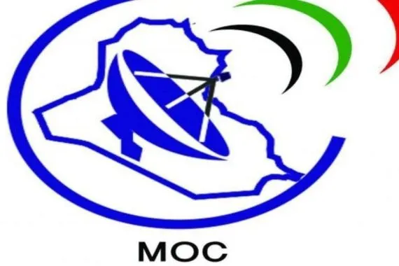 الاتصالات توافق على معالجة ملف موظفيها حاملي الشهادة الإعدادية