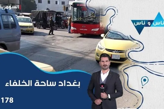 توقعات الفلك نجاحات للجدي وتحديات عاطفية للميزان