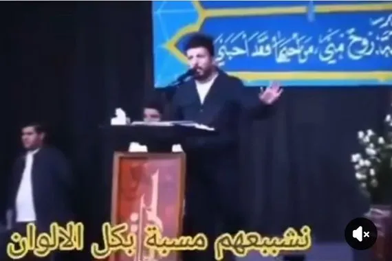 بيت مثير للطائفية يزج بشاعر خلف قضبان المحتوى الهابط