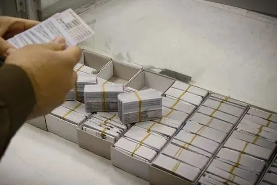 توضيح من الداخلية بشأن إحالة مشروع دمج البطاقة الوطنية لشركة سورية شفق نيوز