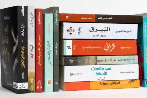 رواية عراقية في القائمة الطويلة لجائزة البوكر العربية شفق نيوز