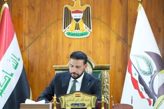 محافظ ميسان يوجه بتقليص الدوام الرسمي لمدة ثلاثة أيام