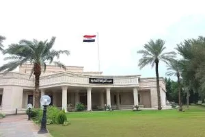 النزاهة تُحذر تسريب الوثائق والكتب الرسمية جريمة يعاقب عليها القانون